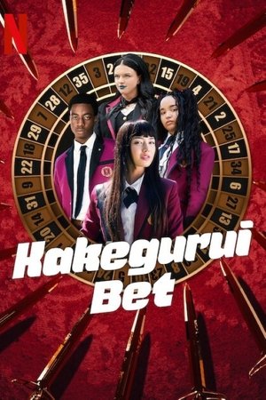 Kakegurui poszter