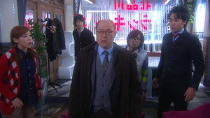 ラッキーセブン 1. évad Ep.5 5. epizód