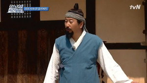 렛츠고 시간탐험대 3. évad Ep.9 9. epizód