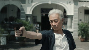 狮城山海 1. évad Ep.4 4. epizód