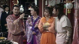 日月神劍 1. évad Ep.8 8. epizód