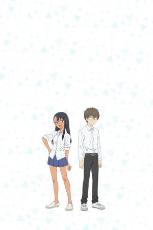 Ijiranaide, Nagatoro-san poszter