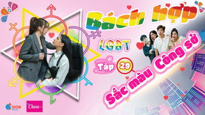 Sắc màu Công sở 1. évad Ep.29 29. epizód