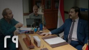 زينهم 1. évad Ep.29 29. epizód