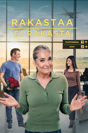 Älskar, Älskar Inte poszter
