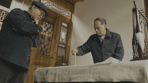 记住乡愁 7. évad Ep.16 16. epizód