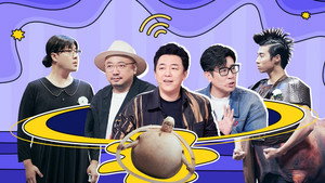 一年一度喜剧大赛 1. évad Ep.12 12. epizód