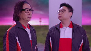 降魔的 2. évad Ep.8 8. epizód