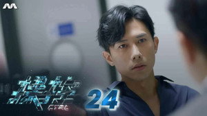 操控 1. évad Ep.24 24. epizód