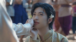 ภพเธอ kép