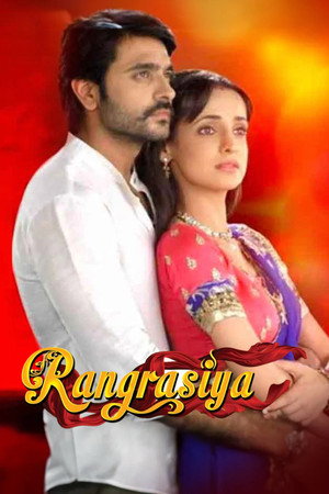 Rangrasiya poszter