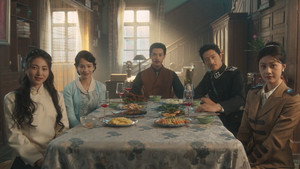 十年不晚 1. évad Ep.24 24. epizód