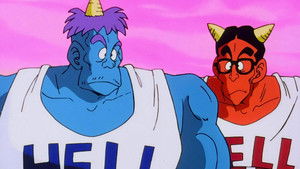 Dragon Ball Z 1. évad Ep.13 A titkos átjáró