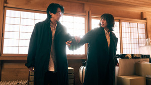 MISS KING / ミス・キング kép
