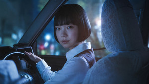ミッドナイトタクシー kép