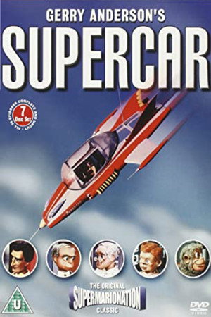 Supercar poszter