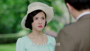 红蔷薇 1. évad Ep.5 5. epizód
