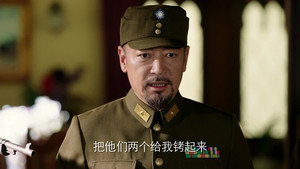 红蔷薇 1. évad Ep.38 38. epizód