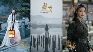 演员请就位 2. évad Ep.13 13. epizód