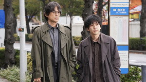 ONE DAY 〜聖夜のから騒ぎ〜 1. évad Ep.8 8. epizód