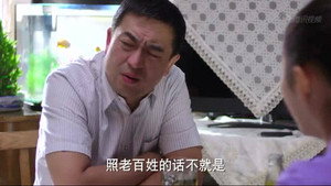 一仆二主 1. évad Ep.43 43. epizód
