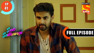 सब सतरंगी 1. évad Ep.41 41. epizód