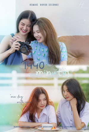 1440 Minutes