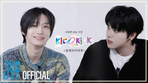 킥투킥 1. évad Ep.5 5. epizód