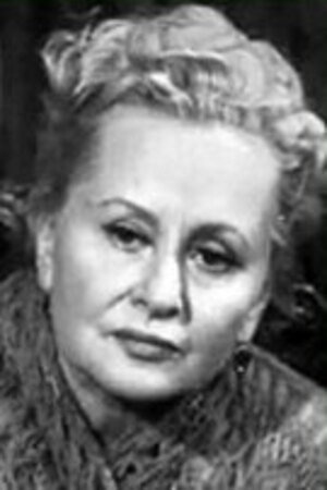 Галина Калиновская