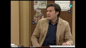 Државни посао 2. évad Ep.74 74. epizód