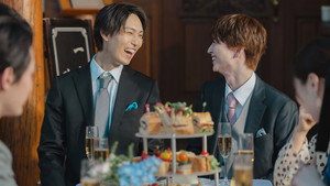 雨上がりの僕らについて 1. évad Ep.12 12. epizód