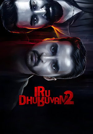 Iru Dhuruvam poszter