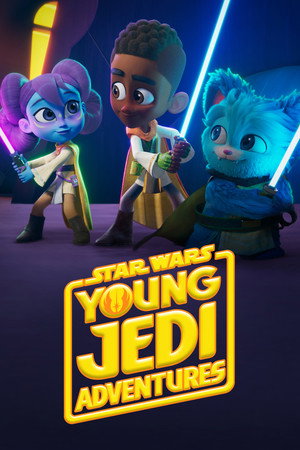 Star Wars: Fiatal Jedik kalandjai poszter