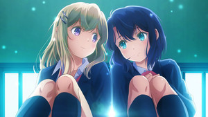 Adachi to Shimamura kép