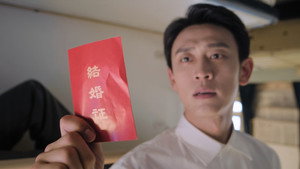 纯真年代的爱情 1. évad Ep.11 11. epizód