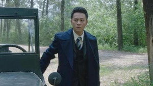 信仰 1. évad Ep.11 11. epizód