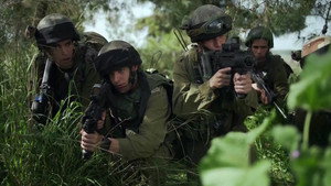 תאג''ד 1. évad Ep.20 20. epizód