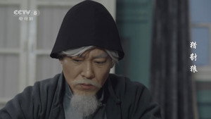 猎豺狼 1. évad Ep.10 10. epizód