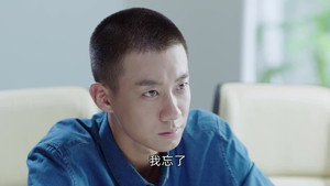 飞鸟集 1. évad Ep.11 11. epizód