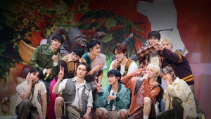 SEVENTEEN: OUR CHAPTER kép