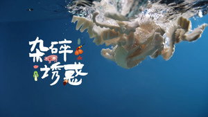 老广的味道 7. évad Ep.3 3. epizód