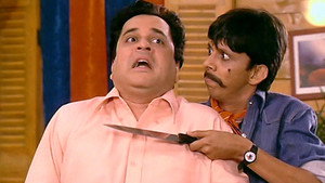 शरारत - थोड़ा जादू, थोड़ी नज़ाकत 1. évad Ep.44 44. epizód