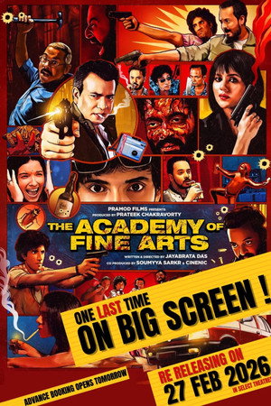 The Academy of Fine Arts: The Series poszter