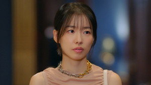 친밀한 리플리 1. évad Ep.1 1. epizód