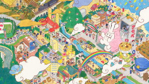 CITY THE ANIMATION kép