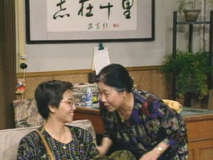我爱我家 1. évad Ep.5 5. epizód