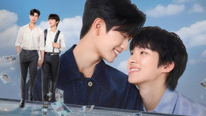 กี่หมื่นฟ้า kép