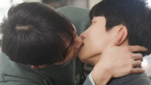 클로즈 투 유 1. évad Ep.3 3. epizód