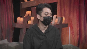 晚吹 - 總有一瓣喺左近 7. évad Ep.314 314. epizód