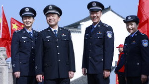 枫桥警事 kép